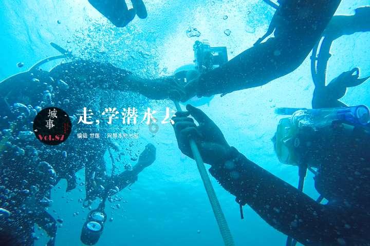 增城病人急救车接送护送价格价位，您的救生专家随时准备