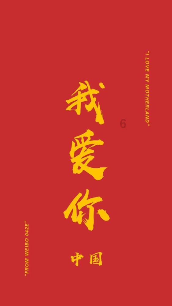 一个党委书记就不要出来“打嘴仗”了！