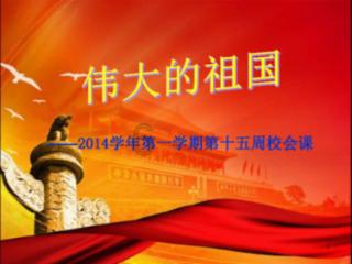 拯救米乐米可