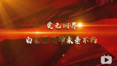 兴安盟，多功能颈椎按摩器