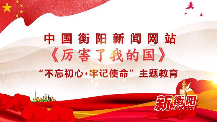 我的戏精三国杀