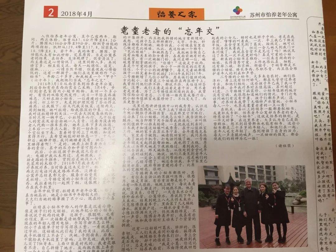 韩信:明修栈道,暗度陈仓,历史上唯一一个从蜀中北伐关中成功的
