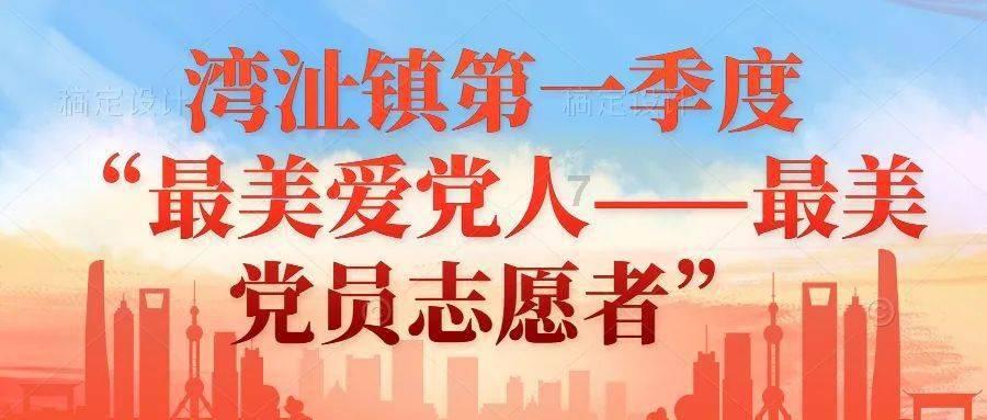 首批“金霞造”东鹏特饮发运