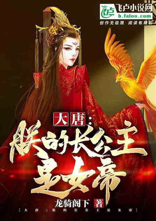 跟男的异地。偶尔见面那种。然后吧，见面的时候，他不珍惜机会，我们大吵一架 等他回老家以后特别包容？